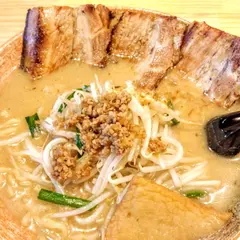 味噌らーめん不二乃2番館