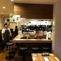 寿司と天ぷら ニューツルマツ