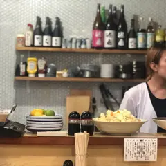 大衆酒場 ズドコノン 神戸店
