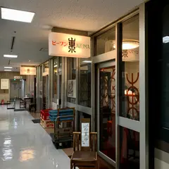 ビーフン東