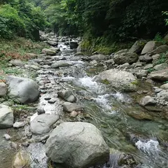 此の間沢渓流園