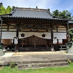 安養山清泉寺