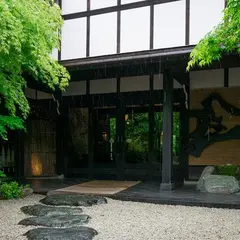 隠庵ひだ路