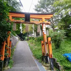 愛宕神社 鳥居