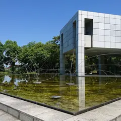 群馬の森