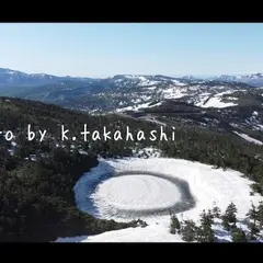 八幡平山頂レストハウス