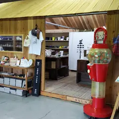 かもしか道具店