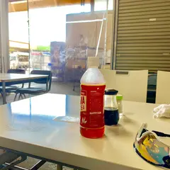 花板食堂（旧店名：がってん食堂）