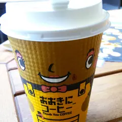 おおきにコーヒー 御堂筋瓦町店