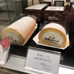 パティスリーモンシェール肥後橋店