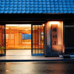 吉野荘 湯川屋