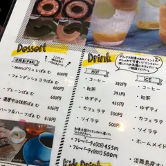 Cafe maaru