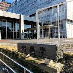 気象庁