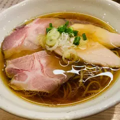 麺処 鶏谷