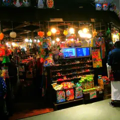 静屋