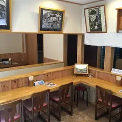 中華そば 河畔
