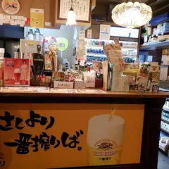 水戸黄門