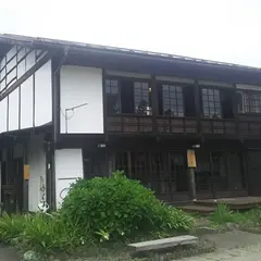 草木屋 染の家