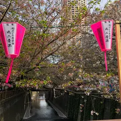 宿山橋
