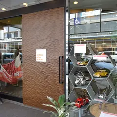 マルキン家具