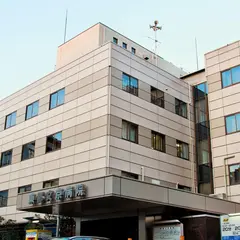 東都文京病院
