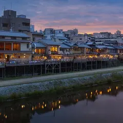 Bonbori-An Machiya Residence Inn