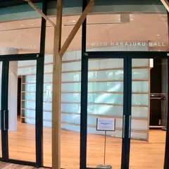 WITH HARAJUKU HALL