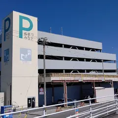 ぬまづみなとパーキング