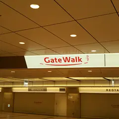 ゲートウォーク