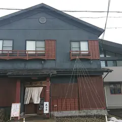 おもてなしの宿 石田屋