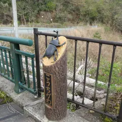 リフレッシュパーク市川
