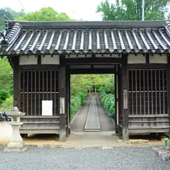 長法寺（あじさい寺）
