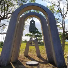 童子女の松原公園