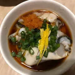 だいこん屋