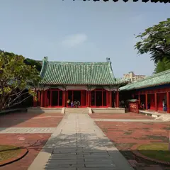 延平郡王祠