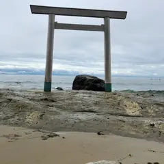 つぶて浦
