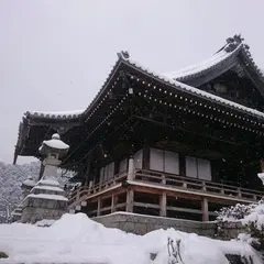 無動寺 明王堂