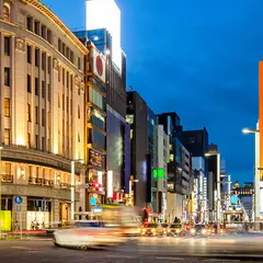 ワンズハウス(株)銀座本店