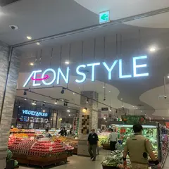 イオンスタイル有明ガーデン