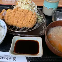 とんかつ いわい（旧 のもと家）