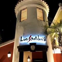 ルーチェサンタルチア 新寝屋川ガーデンプレイス店