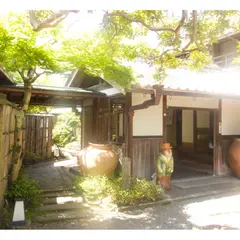 炎の里信楽の宿 小川亭