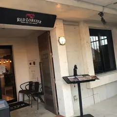 レッドロブスター 沖縄北谷店