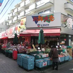ユータカラヤ 高円寺店