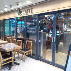ウィカフェ