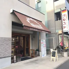ブルスト