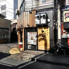 仙台牛 焼肉と文字