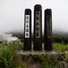 平床大噴泉