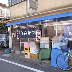 みのや