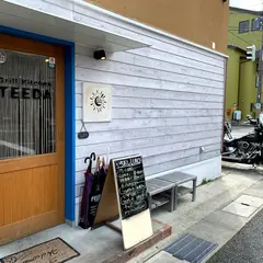GrillKitchenTEEDA グリルキッチンティーダ